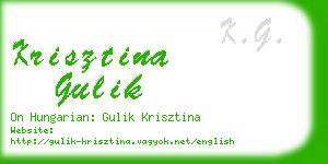 krisztina gulik business card